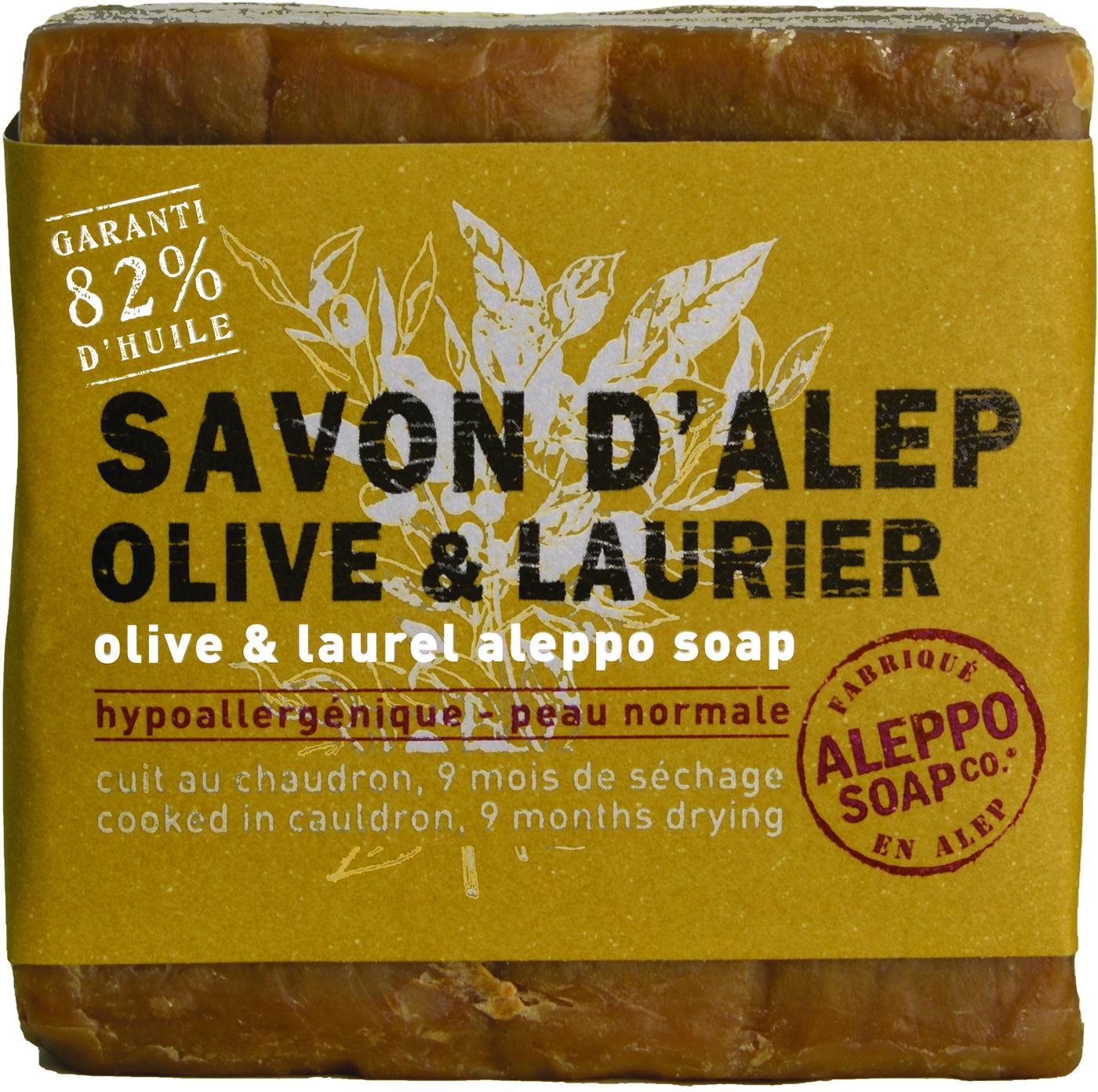 ALEPPO SOAP CO SAVON D'ALEP OLIVE   LAURIER