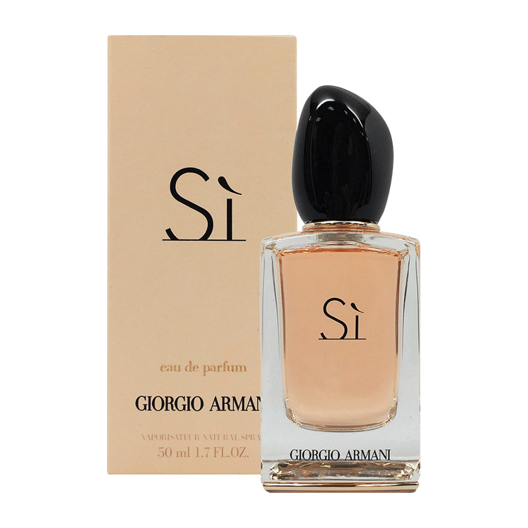 GIORGIO ARMANI ARMANI SI EDP SPRAY