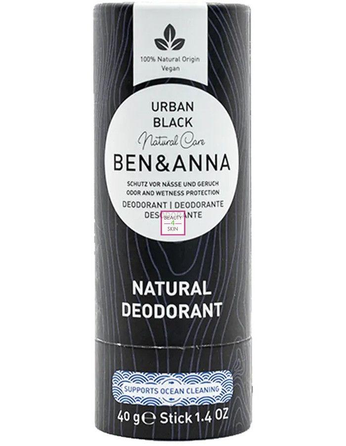 BEN   ANNA DEOSTICK URBAN BLACK PUSH UP CARTON