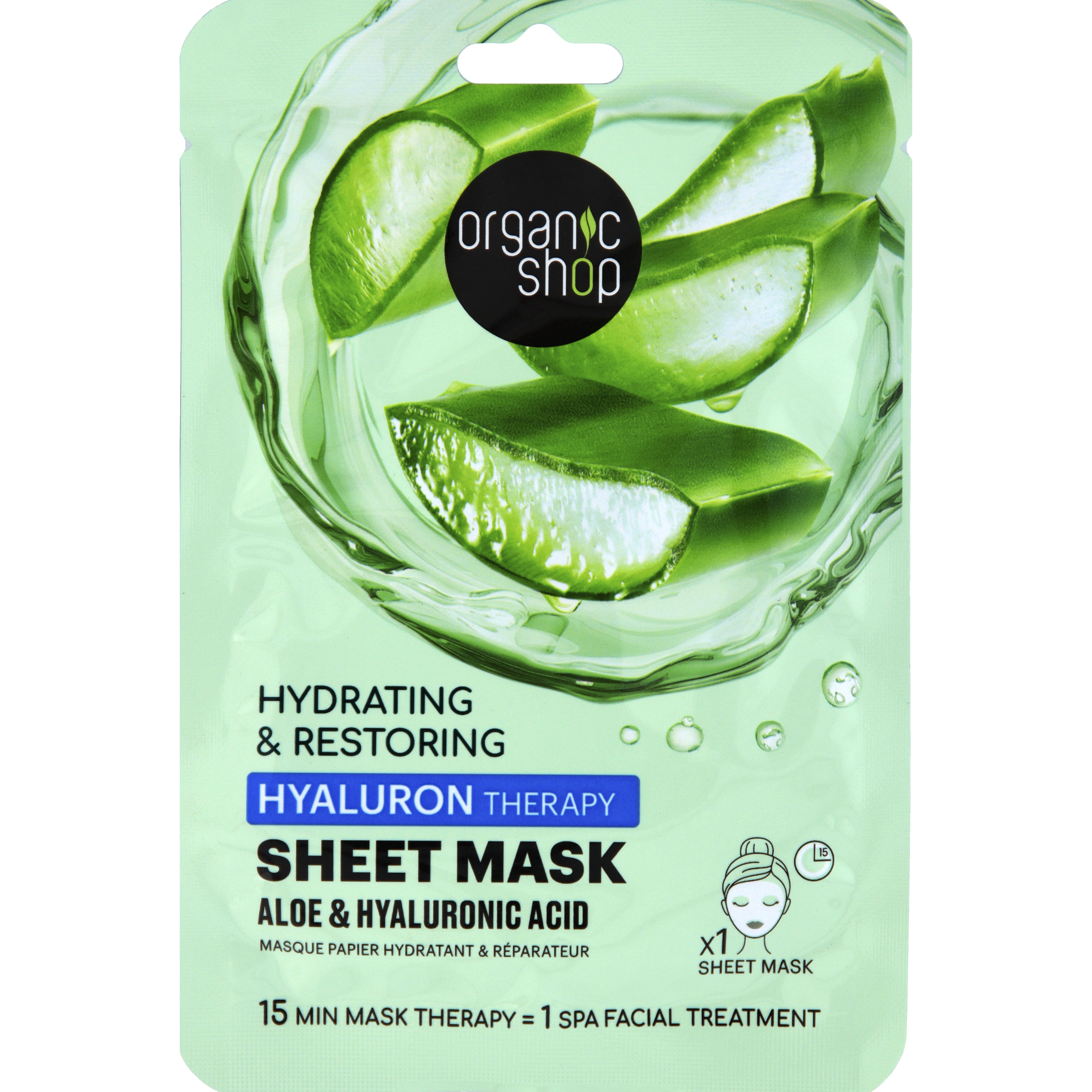 ORGANIC SHOP SHEET MASK HYALURON THERAPY ALOE   HYALURONIC ACID