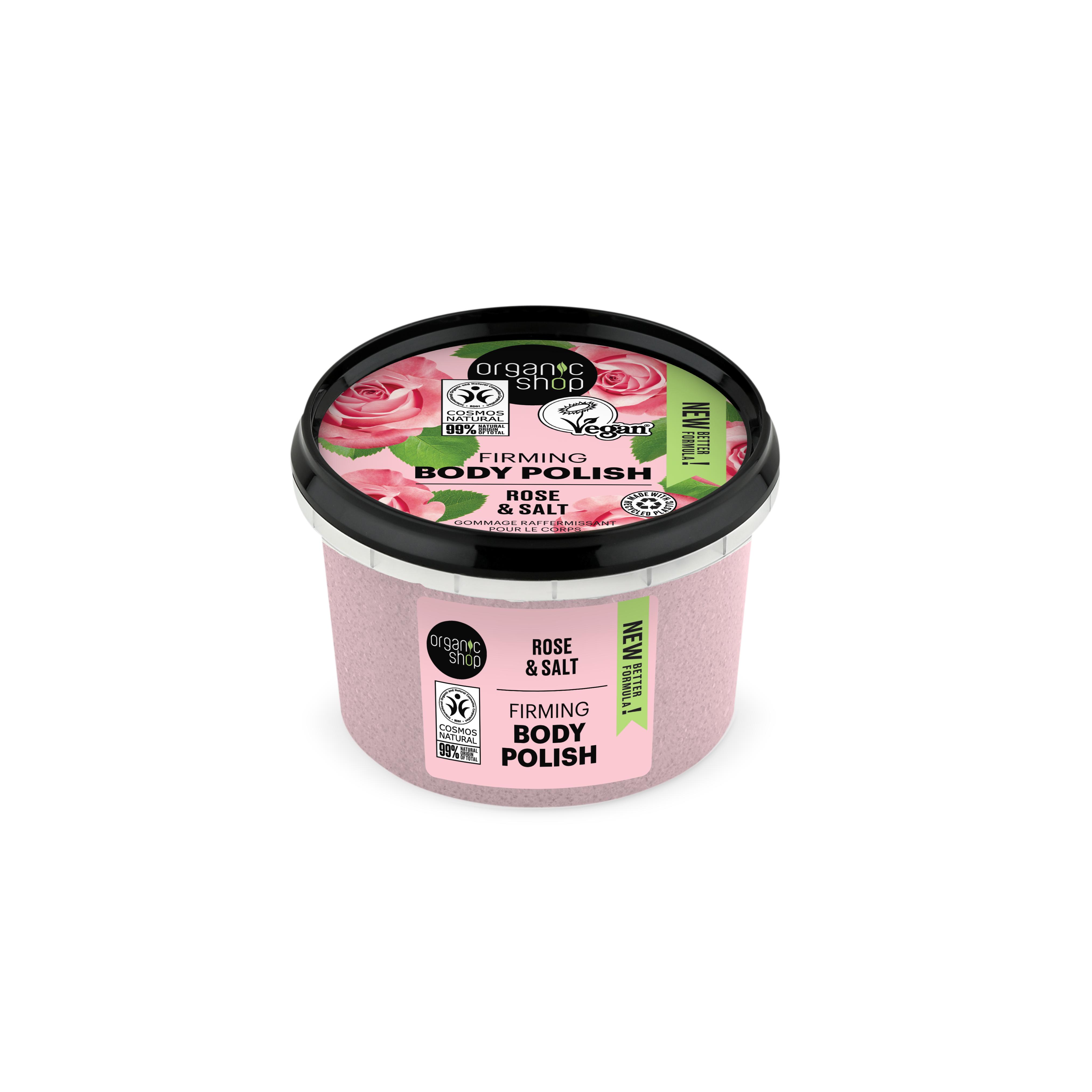 ORGANIC SHOP BODY POLISH PEARL ROSE COSMOS NATURAL
