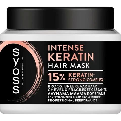 SYOSS HAIR MASK KERATIN