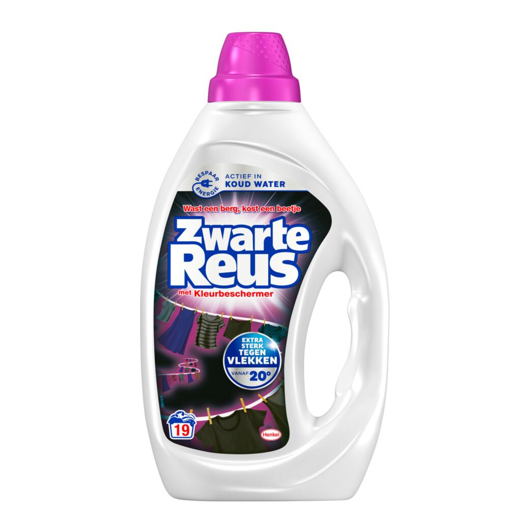 WITTE REUS WASGEL ZWARTE REUS