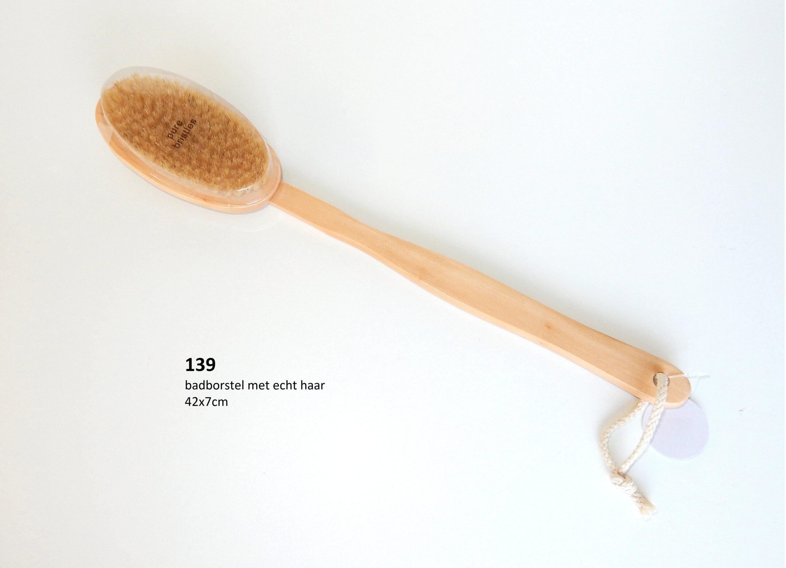 BADBORSTEL HOUT MET ECHT HAAR