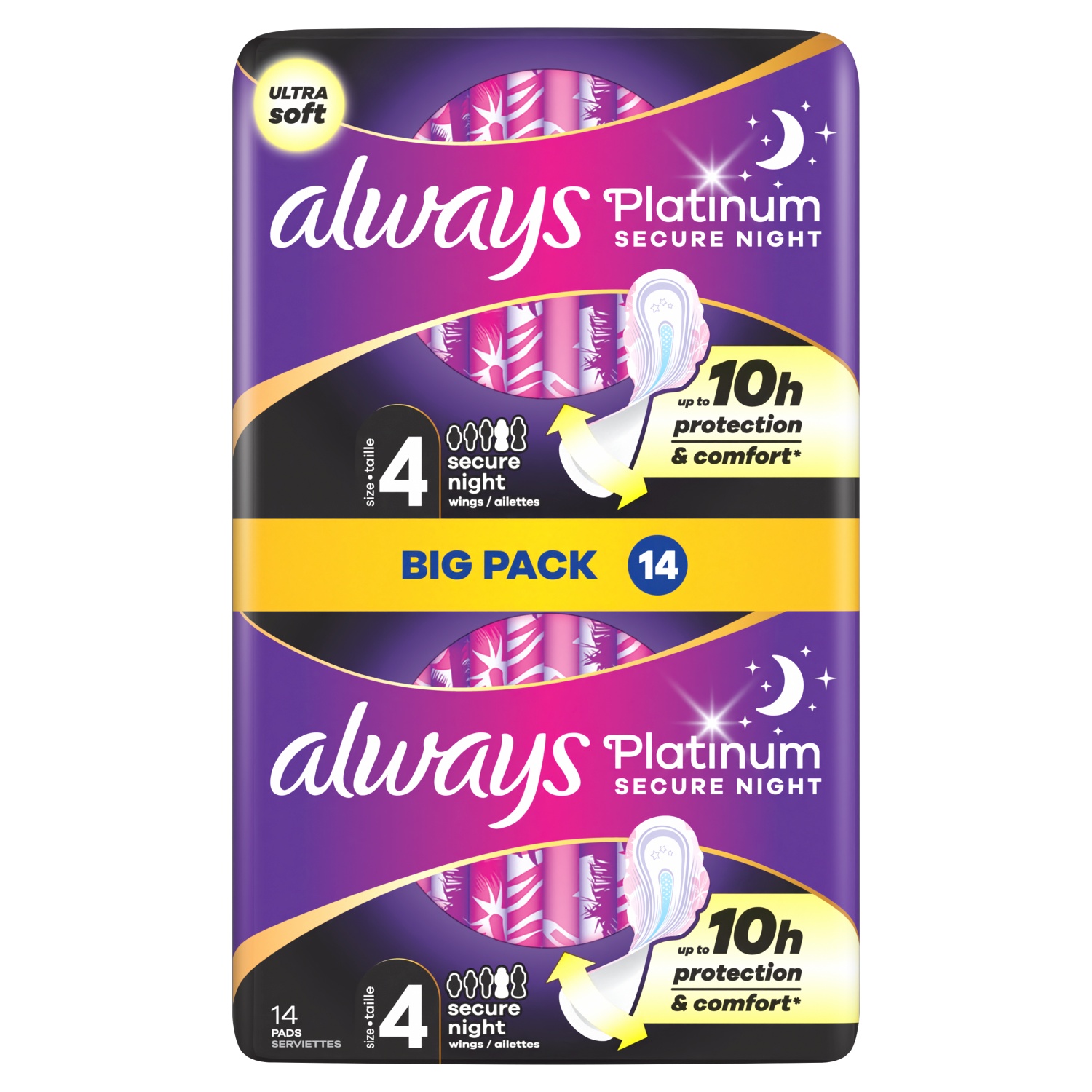 ALWAYS ULTRA SECURE NIGHT