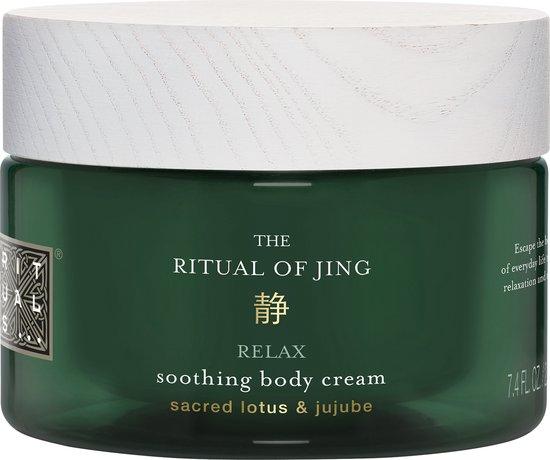 RITUALS THE RITUAL OF JING BODY CREAM