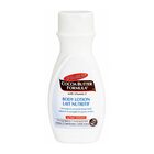 PALMERS COCOA BUTTER FISHBOWL LOTION