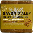ALEPPO SOAP CO SAVON D’ALEP OLIVE   LAURIER