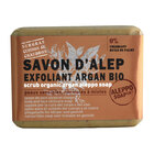 ALEPPO SOAP CO SAVON D’ALEP EXFOLIANT ARGAN BIO