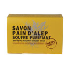 ALEPPO SOAP CO SAVON D’ALEP SOUFRE PURIFIANT ZWAVELZEEP