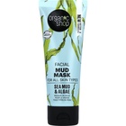 ORGANIC SHOP FACIAL MUD MASK FOR ALL SKIN TYPES SEA MUD   ALGAE