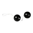 SEVEN CREATIONS PVC DUOTONE BALLS BLACK