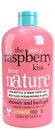 TREACLEMOON BATH   SHOWER GEL THE RASPBERRY KISS