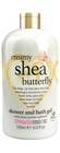 TREACLEMOON BATH   SHOWER GEL CREAMY SHEA BUTTERLY