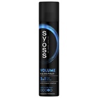 SYOSS HAIRSPRAY VOLUME