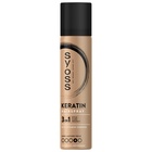MINI SYOSS HAIRSPRAY KERATIN