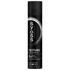 SYOSS HAIRSPRAY TEXTURE