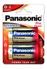 PANASONIC PRO POWER ALKALINE D LR20
