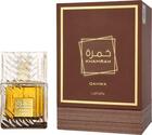 LATTAFA KHAMRAH QAHWA EDP SPRAY