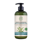 PETAL FRESH BATH   SHOWER GEL SEAWEED   ARGAN OIL