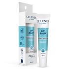 CELENES THERMAL LIP BALM RELAXING   REVIALIZING