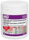HG WITTER DAN WIT WASKRACHTVERSTERKER