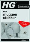 HGX MUGGENSTEKKER