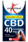 LUCOVITAAL CBD CANNABIDIOL 40MG