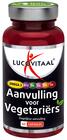 LUCOVITAAL VEGA AANVULLING