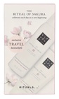 GVPD RITUALS THE RITUAL OF SAKURA TRAVEL MINI