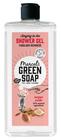 MARCEL’S GREEN SOAP SHOWER GEL ARGAN   OUDH