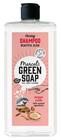 MARCEL'S GREEN SOAP SHAMPOO CARING ARGAN   OUDH