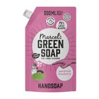 MARCEL’S GREEN SOAP HANDZEEP PATCHOULI   CRANBERRY NAVUL