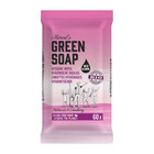 MARCEL’S GREEN SOAP CLEANING WIPES PATCHOULI   CRANBERRY