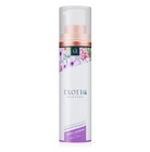 EXOTIQ MASSAGEOLIE LOVELY LAVENDER