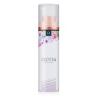 EXOTIQ MASSAGEOLIE SOOTHING JASMINE