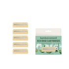 BAMBOOVEMENT BAMBOE ECOEDGE REFILL