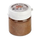 KINDLY’S ZWART/WIT POEDER ZOUT POTJE